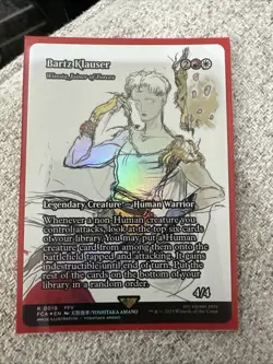 Bartz Klauser - Winota, Joiner of Forces (Showcase) Final Fantasy Foil - Image 1