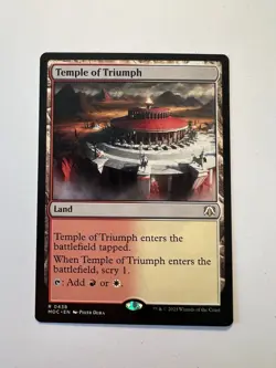 Temple of Triumph - MTG March of the Machine: Commander - NM - Image 1