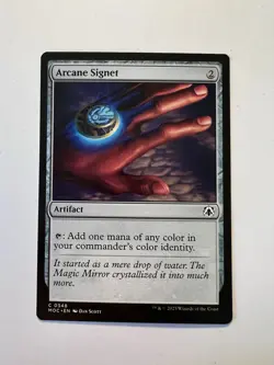 Arcane Signet - MTG March of the Machine: Commander - NM - Image 1