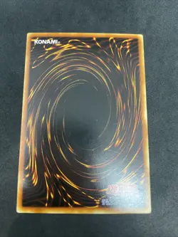 yugioh Marine Beast booster5 normal japnese - Image 2