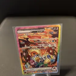 Pokemon Flareon EX 202/187 SAR SV8a Japanese Terastal Festival Card Near Mint - Image 3