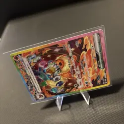 Pokemon Flareon EX 202/187 SAR SV8a Japanese Terastal Festival Card Near Mint - Image 4