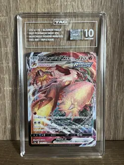 2021 Pokemon Japanese VMAX CLIMAX BLAZIKEN VMAX TAG 10 Gem Mint - Image 1