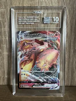 2021 Pokemon Japanese VMAX CLIMAX BLAZIKEN VMAX TAG 10 Gem Mint - Image 2