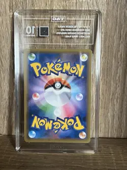 2021 Pokemon Japanese VMAX CLIMAX BLAZIKEN VMAX TAG 10 Gem Mint - Image 3