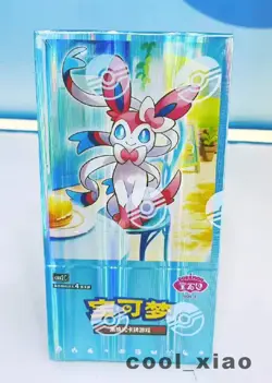 2025 Pokemon TCG S-Chinese CBB2C Horizons Gem Pack Vol.2 Booster Box Sealed - Image 2