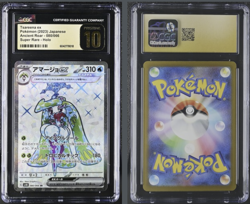 CGC 10 PRISTINE Tsareena EX 080/066 Ancient Roar Japanese Pokemon Card 2023 - Image 1