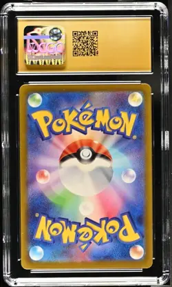 CGC 10 PRISTINE Tsareena EX 080/066 Ancient Roar Japanese Pokemon Card 2023 - Image 3