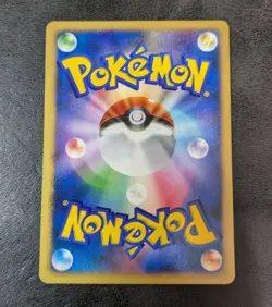 NM or LP - Pokemon Card Game TCG Ralts 1st DPBP#330 DP3 JAPANESE - Image 2
