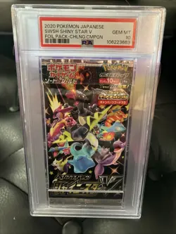 2020 Pokemon Japanese Shiny Star V Foil Booster Pack PSA 10 GEM MINT - Image 1