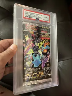 2020 Pokemon Japanese Shiny Star V Foil Booster Pack PSA 10 GEM MINT - Image 3