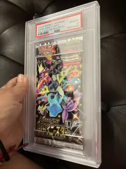 2020 Pokemon Japanese Shiny Star V Foil Booster Pack PSA 10 GEM MINT - Image 4