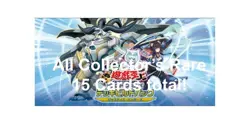 NA English Yugioh *15* Card Collector's Rare! Justice Hunters Preorder 8/01/2025 - Image 1