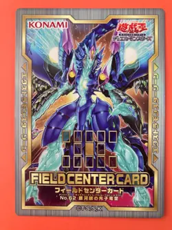 20th Anniversary No 62 Galaxy-Eyes Prime Photon Dragon Field Center Card YuGiOh - Image 1