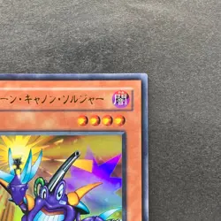 NM Toon Cannon Soldier PE-09 Ultra Rare YuGiOh 100 - Image 3