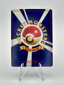 19997 Japanese Dark Gyarados Team Rocket No.130 Holo Excellent Pokemon Card - Image 2