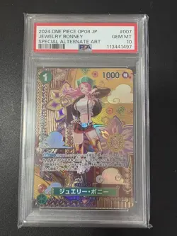 One Piece Jewelry Bonney PSA10 SP Special Card ST02-007 Starter Deck C - Image 1