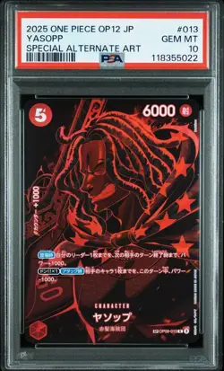 One Piece Yasopp PSA10 SP Rare Card OP09-013 Shitei no Kizuna R Japan - Image 2