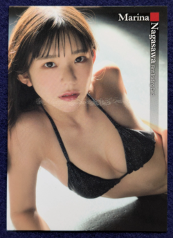 MARINA NAGASAWA First Trading Card RG35 Japanese Model TCG NM - Image 1