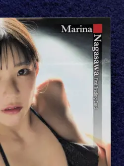 MARINA NAGASAWA First Trading Card RG35 Japanese Model TCG NM - Image 3