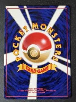 Mantime Japanese Pokemon Common Card - Neo Destiny - No. 226 - Image 2