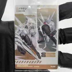 Nikke Card Crow No.027 Wafer Holo Bandai Japanese Sealed [Rank S] - Image 3