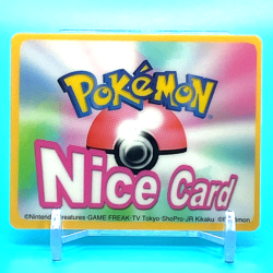 Pokemon Nice Card No.S081 Remoraid Nintendo Pokemon Channel Japan Anime F/S c - Image 2