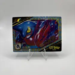 NEW Pokemon Baby EIF 2.0 Toxicroak EX CARD Chinese JLBB-EX-01 - Image 1