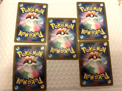 Pokemon Card McDonald's Promo 2025 Japanese Set of 5 NM without pikachu - Image 2