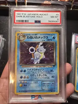 PSA 8 Dark Blastoise Japanese Team Rocket 9 Holo Pokemon Card!! - Image 1