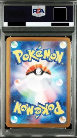 PSA 10 2025 Mega Gardevoir ex 092/063 MUR Holo M1S Pokemon Card Japanese GM - Image 2