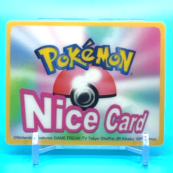 Pokemon Nice Card No.S081 Remoraid Nintendo Pokemon Channel Japan Anime F/S b - Image 2