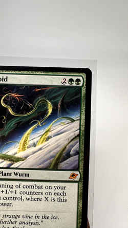 Ouroboroid Edge of Eternities, EOE, MTG, Regular, NM, 201, Fast Shipping! - Image 3