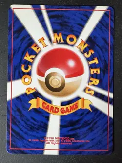 Exeggcute Japanese Pokemon Common Card - Neo Destiny - No. 102 - Image 2