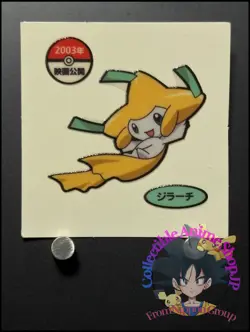 Jirachi Pokemon Bread Sticker Decochara Seal Movie Japanese Collection - Image 1
