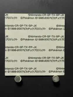 Jirachi Pokemon Bread Sticker Decochara Seal Movie Japanese Collection - Image 3
