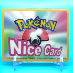 Pokemon Nice Card No.S081 Remoraid Nintendo Pokemon Channel Japan Anime F/S a - Image 2