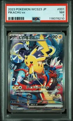 2023 POKEMON JAPANESE WCS23-WORLD CHAMPIONSHIPS YOKOHAMA DECK PIKACHU EX PSA 7 - Image 1