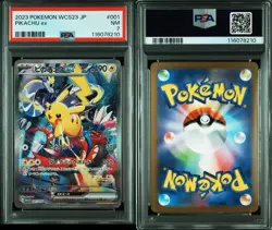 2023 POKEMON JAPANESE WCS23-WORLD CHAMPIONSHIPS YOKOHAMA DECK PIKACHU EX PSA 7 - Image 3