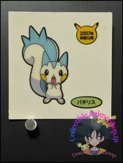 Pachirisu Pokemon Bread Sticker Decochara Seal 2007 Movie Japanese - Image 1