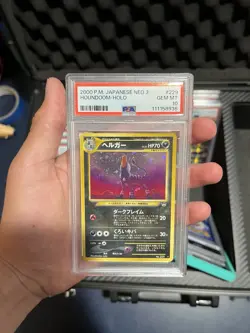 Houndoom Pokemon 2000 Holo Neo 3 Revelation Japanese 229 PSA 10 Gem Mint - Image 1