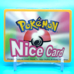 Pokemon Nice Card No.S081 Remoraid Nintendo Pokemon Channel Japan Anime F/S - Image 2