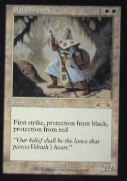 Paladin en-Vec - Exodus: #12, Magic: The Gathering Nm R110 - Image 1