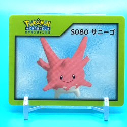 Pokemon Nice Card No.S080 Corsola Nintendo Pokemon Channel Japan Anime F/S - Image 1