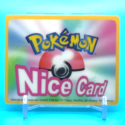 Pokemon Nice Card No.S080 Corsola Nintendo Pokemon Channel Japan Anime F/S - Image 2
