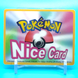 Pokemon Nice Card No.S079 Swinub Nintendo Pokemon Channel Japan Anime F/S - Image 2