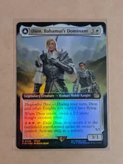 Dion, Bahamut's Dominant (Extended Art) Final Fantasy Foil 0428 - Image 1