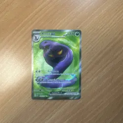 Pokemon TCG Arbok EX 185/165 Full Art | Scarlet And Violet 151 | NM/M - Image 1