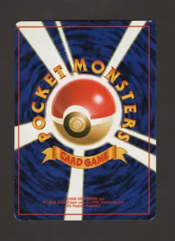 MAGIKARP - NO. 129 - BASE SET - JAPANESE - Pokemon TCG LP+ - Image 2