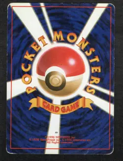 Gastly No. 092 Base Set Pokemon Japanese Common 1996 Moderately Played - Image 2